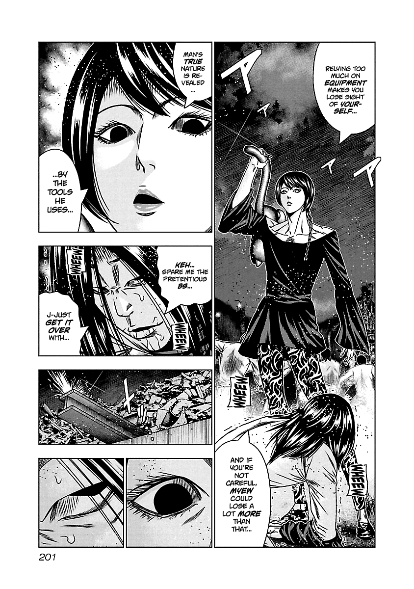 Out (Makoto Mizuta) chapter 159 - page 14