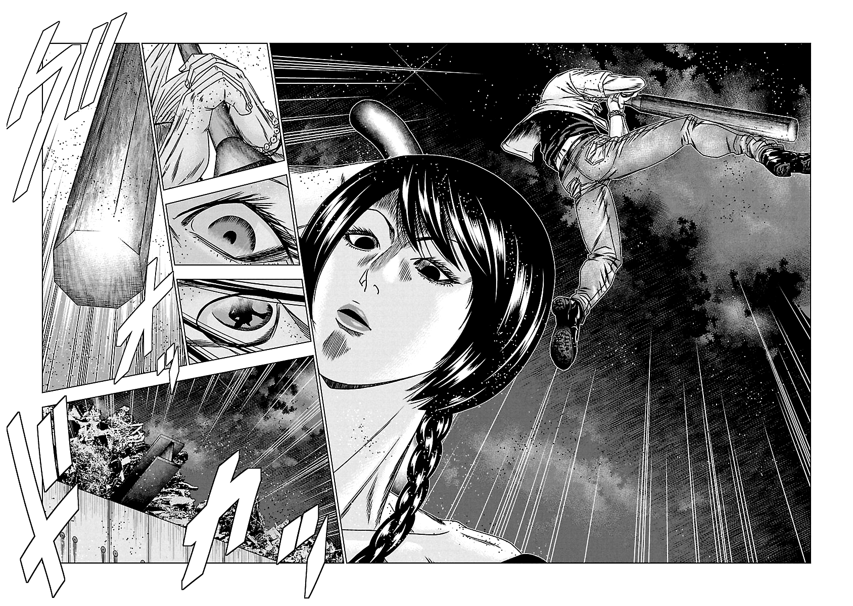 Out (Makoto Mizuta) chapter 159 - page 15