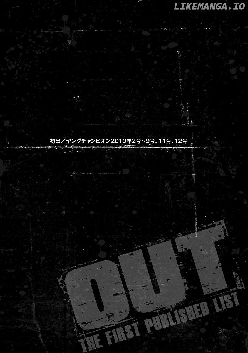 Out (Makoto Mizuta) chapter 159 - page 24