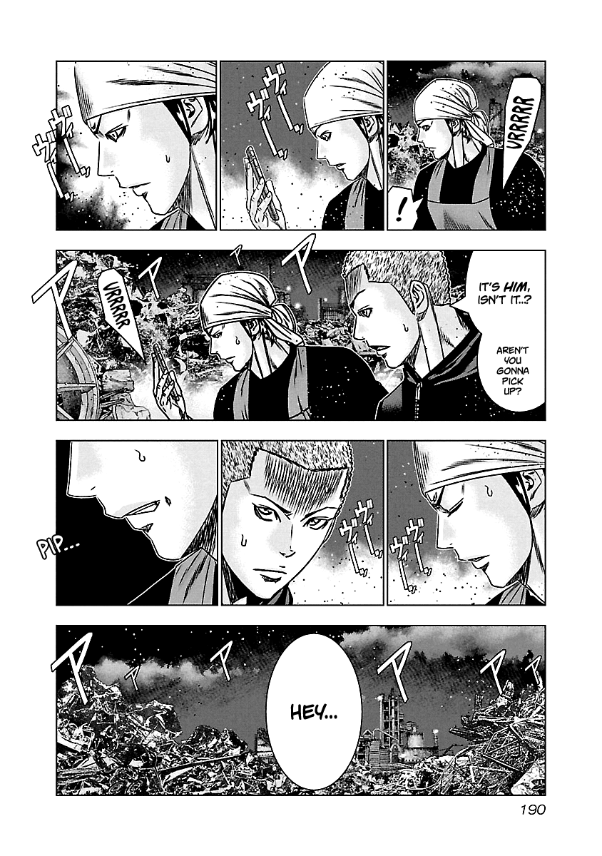 Out (Makoto Mizuta) chapter 159 - page 4