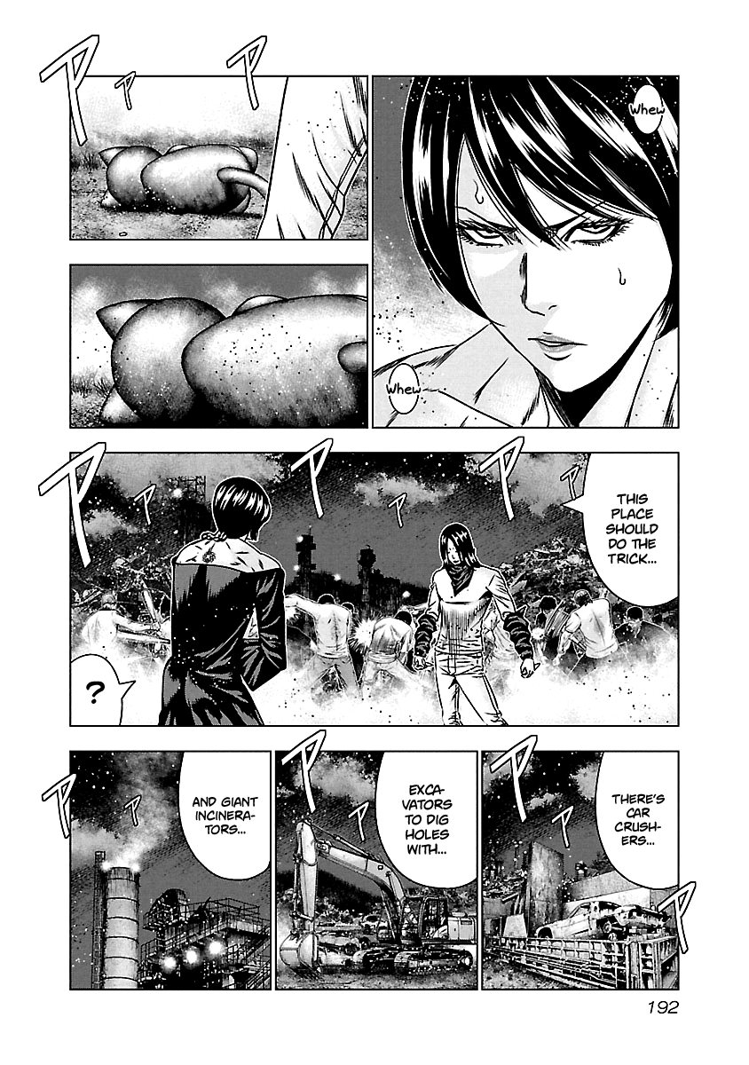 Out (Makoto Mizuta) chapter 159 - page 6
