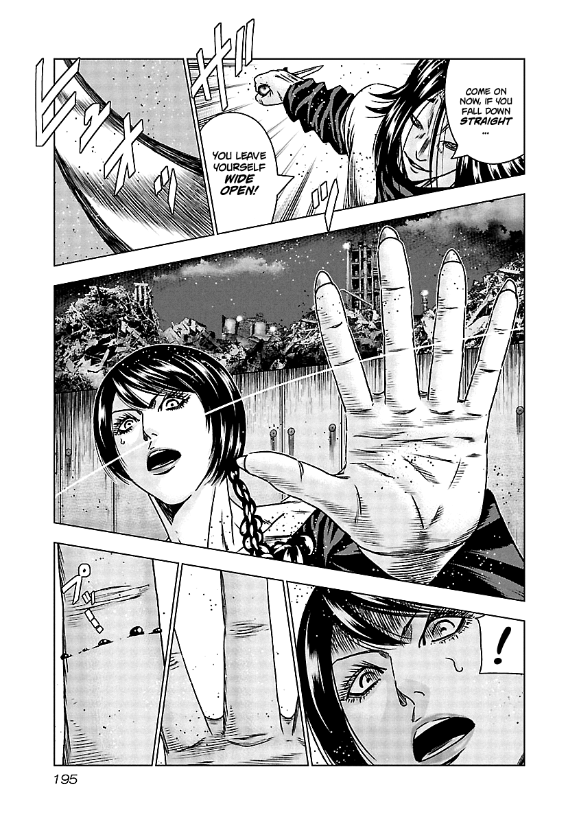 Out (Makoto Mizuta) chapter 159 - page 9