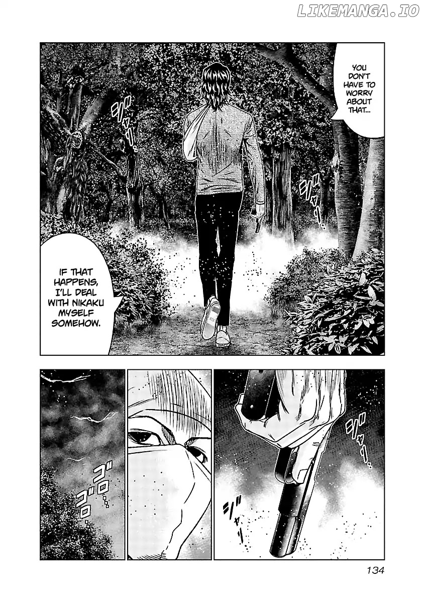 Out (Makoto Mizuta) chapter 136 - page 13
