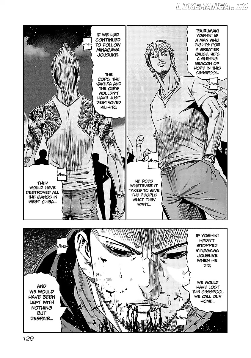 Out (Makoto Mizuta) chapter 136 - page 8