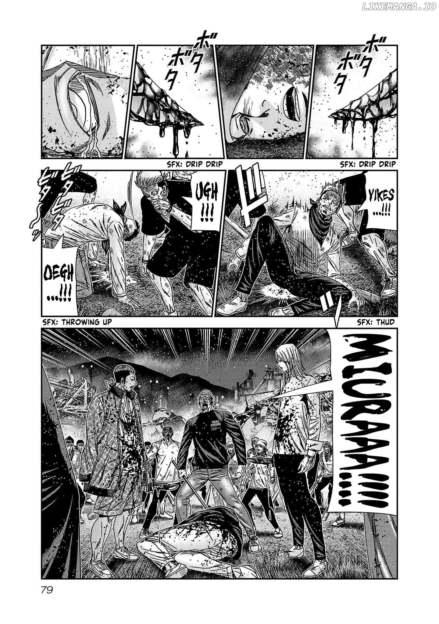 Out (Makoto Mizuta) chapter 230 - page 11