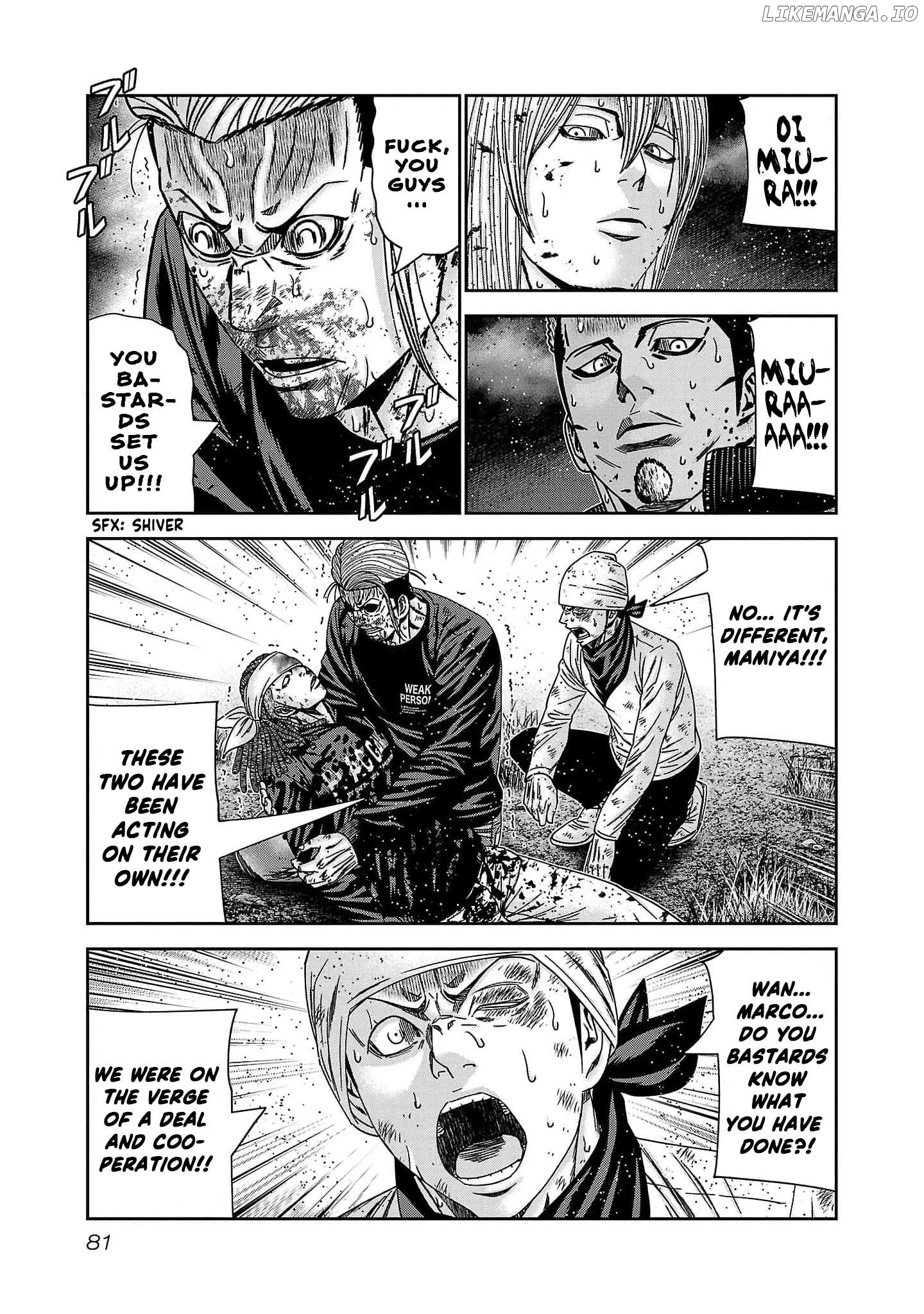 Out (Makoto Mizuta) chapter 230 - page 13