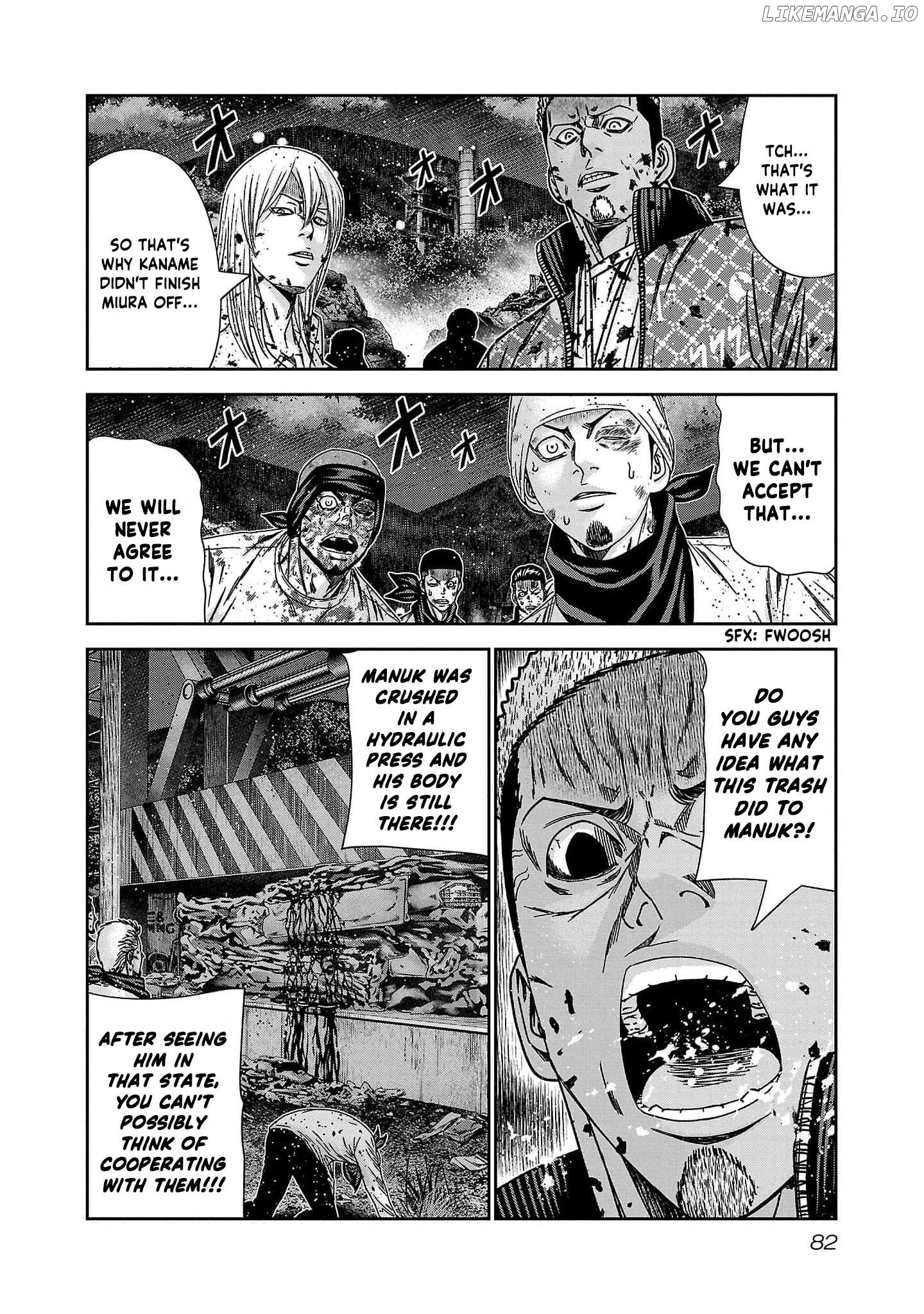 Out (Makoto Mizuta) chapter 230 - page 14