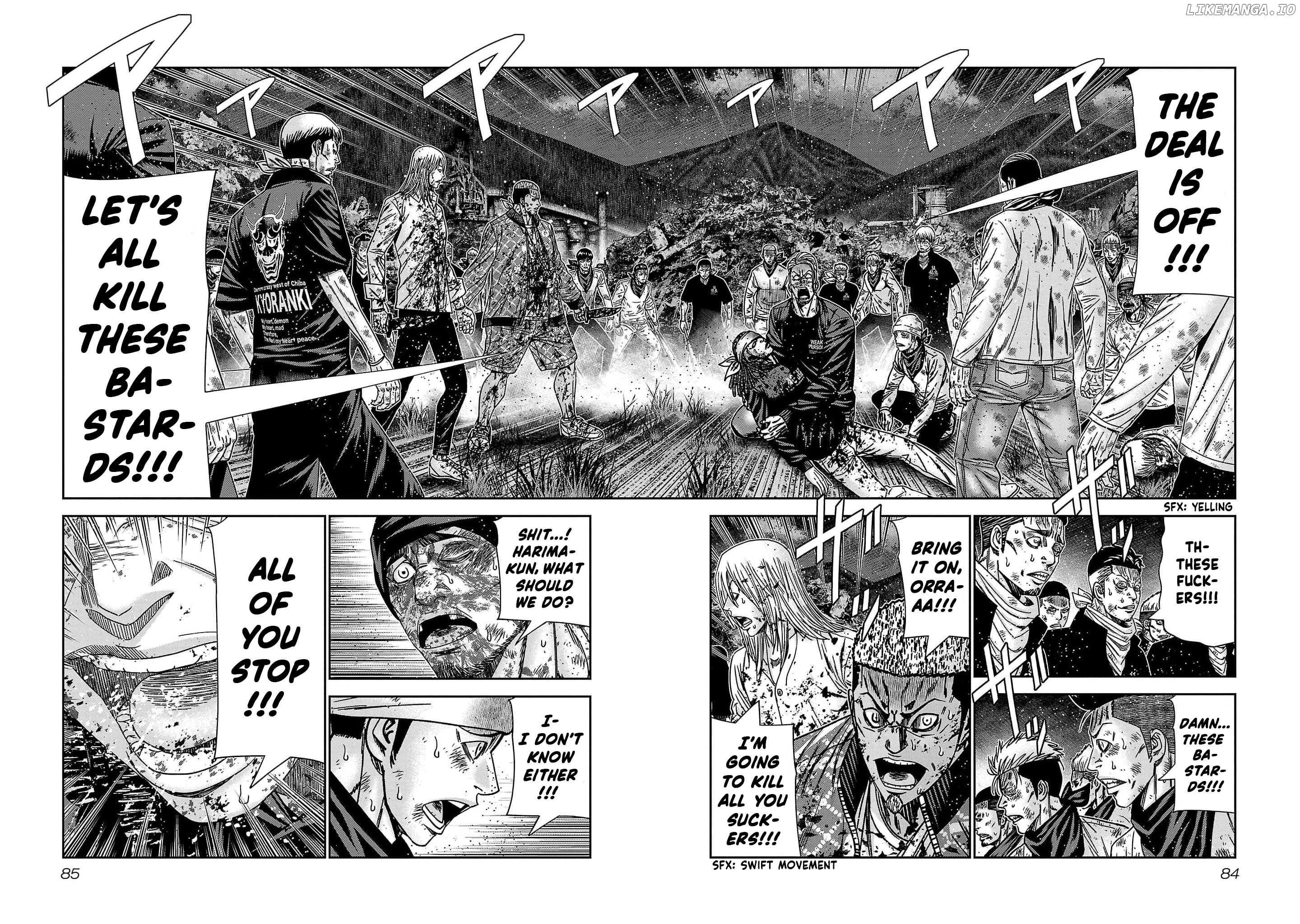 Out (Makoto Mizuta) chapter 230 - page 16
