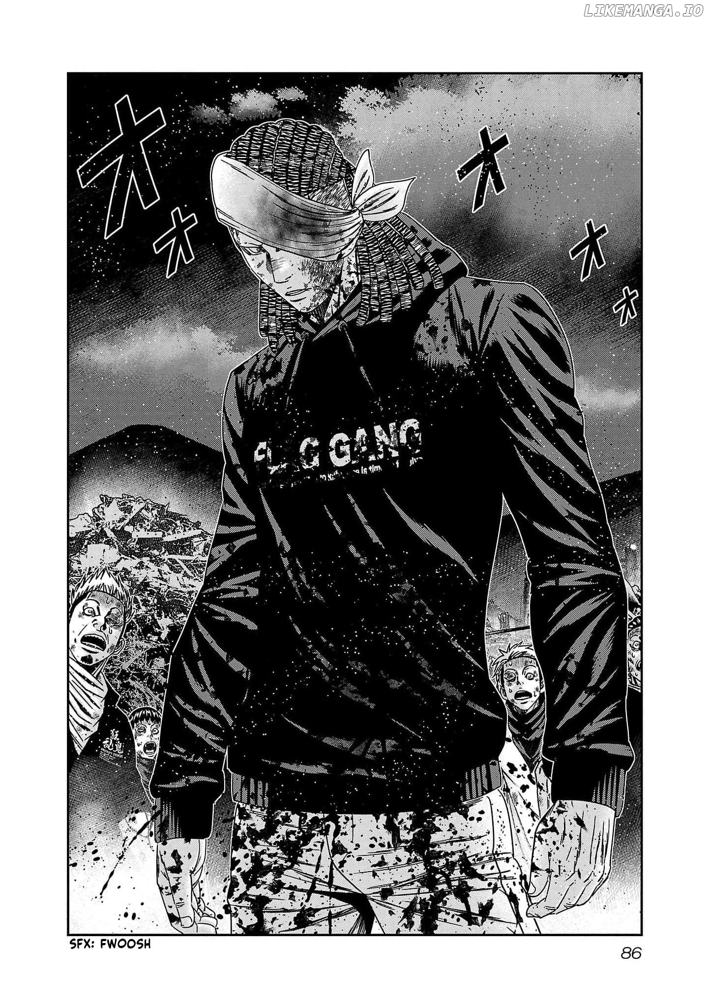 Out (Makoto Mizuta) chapter 230 - page 17