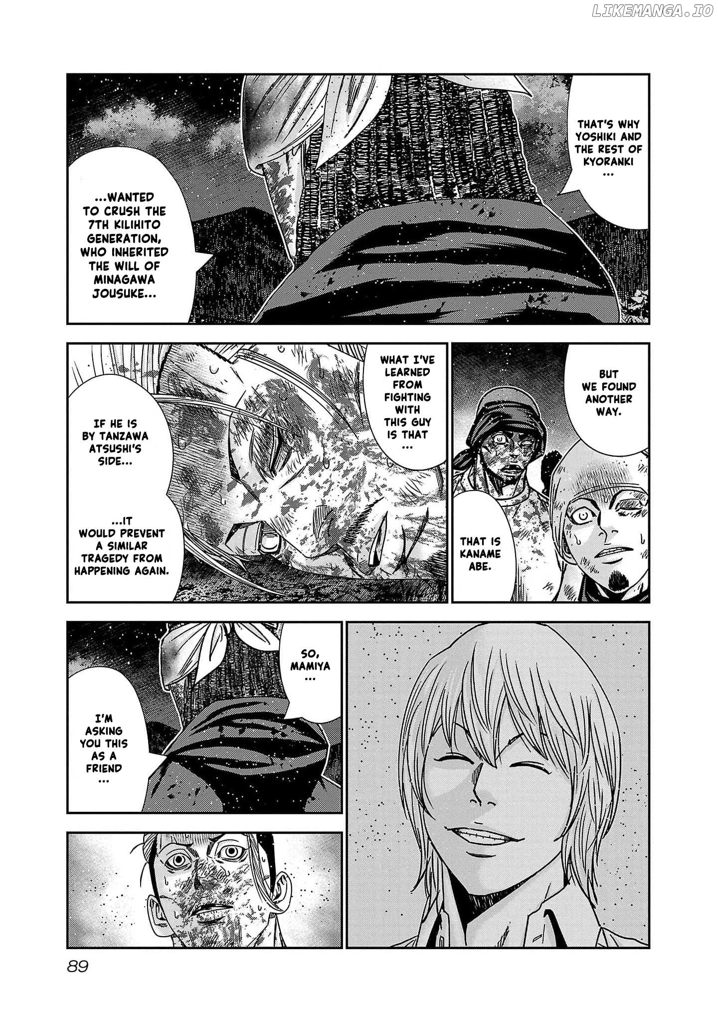 Out (Makoto Mizuta) chapter 230 - page 20