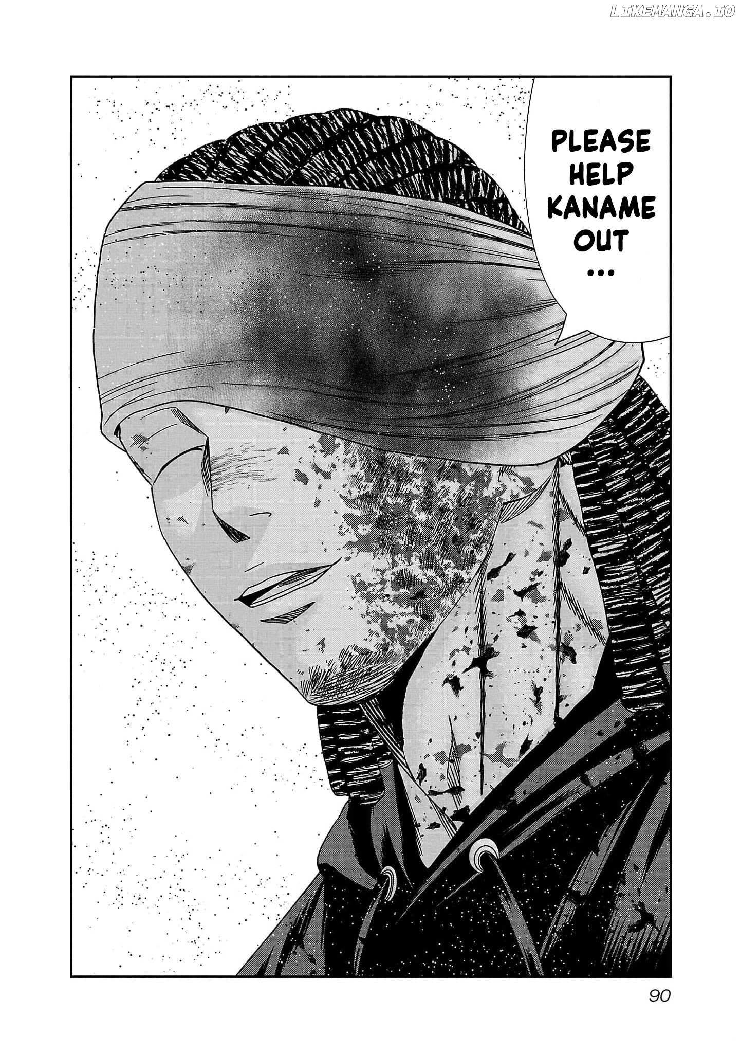 Out (Makoto Mizuta) chapter 230 - page 21