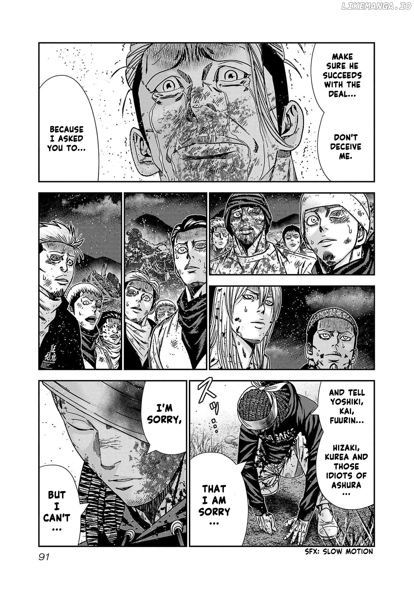 Out (Makoto Mizuta) chapter 230 - page 22