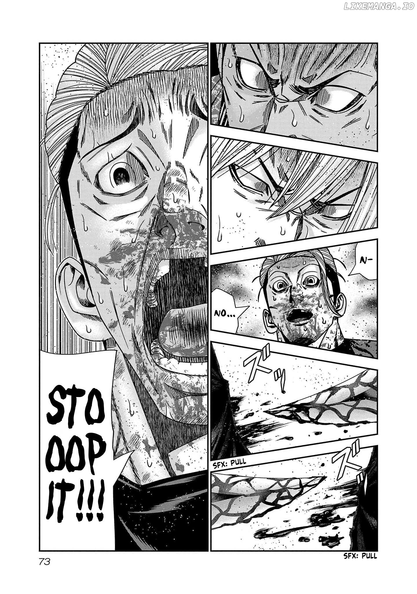 Out (Makoto Mizuta) chapter 230 - page 6