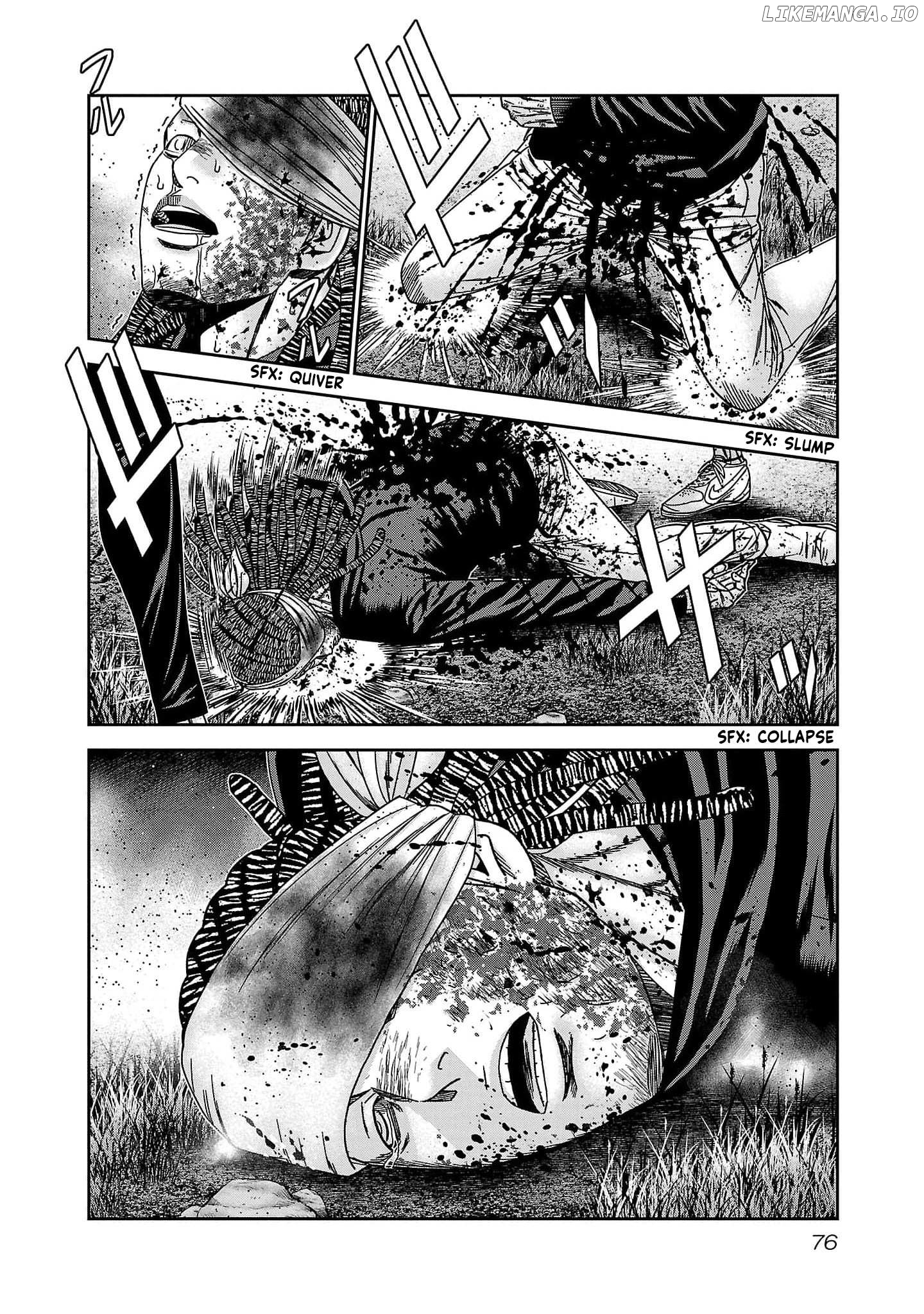 Out (Makoto Mizuta) chapter 230 - page 8