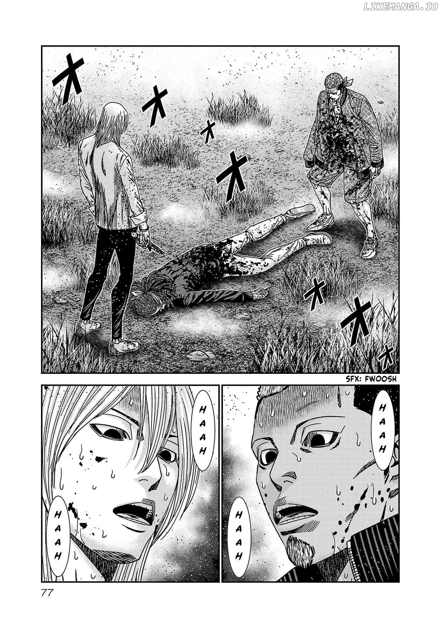 Out (Makoto Mizuta) chapter 230 - page 9