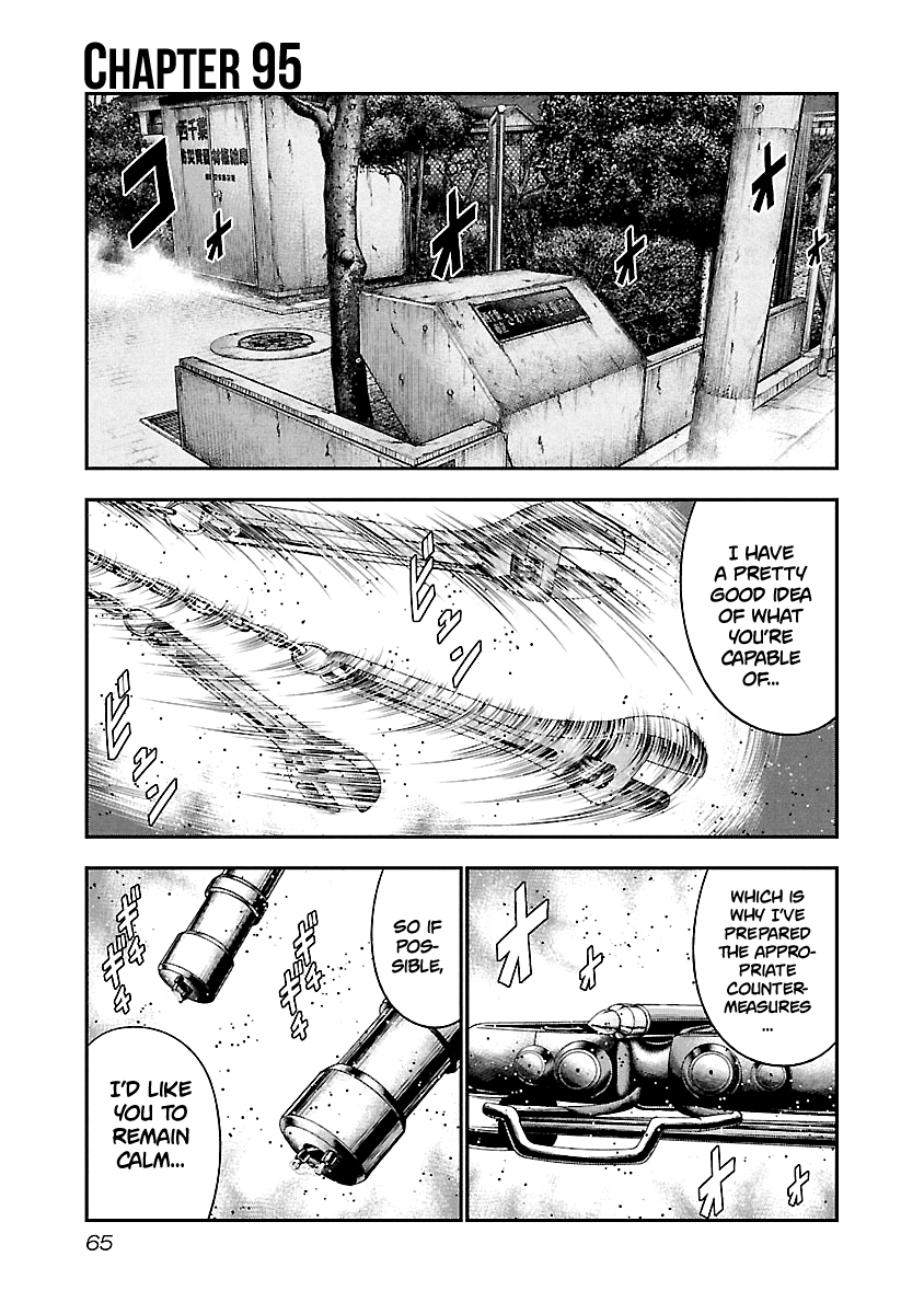 Out (Makoto Mizuta) chapter 95 - page 2