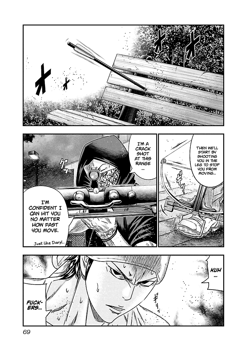 Out (Makoto Mizuta) chapter 95 - page 5