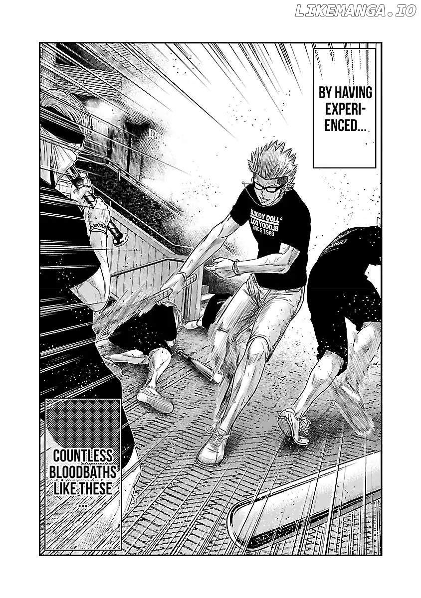 Out (Makoto Mizuta) chapter 59 - page 17