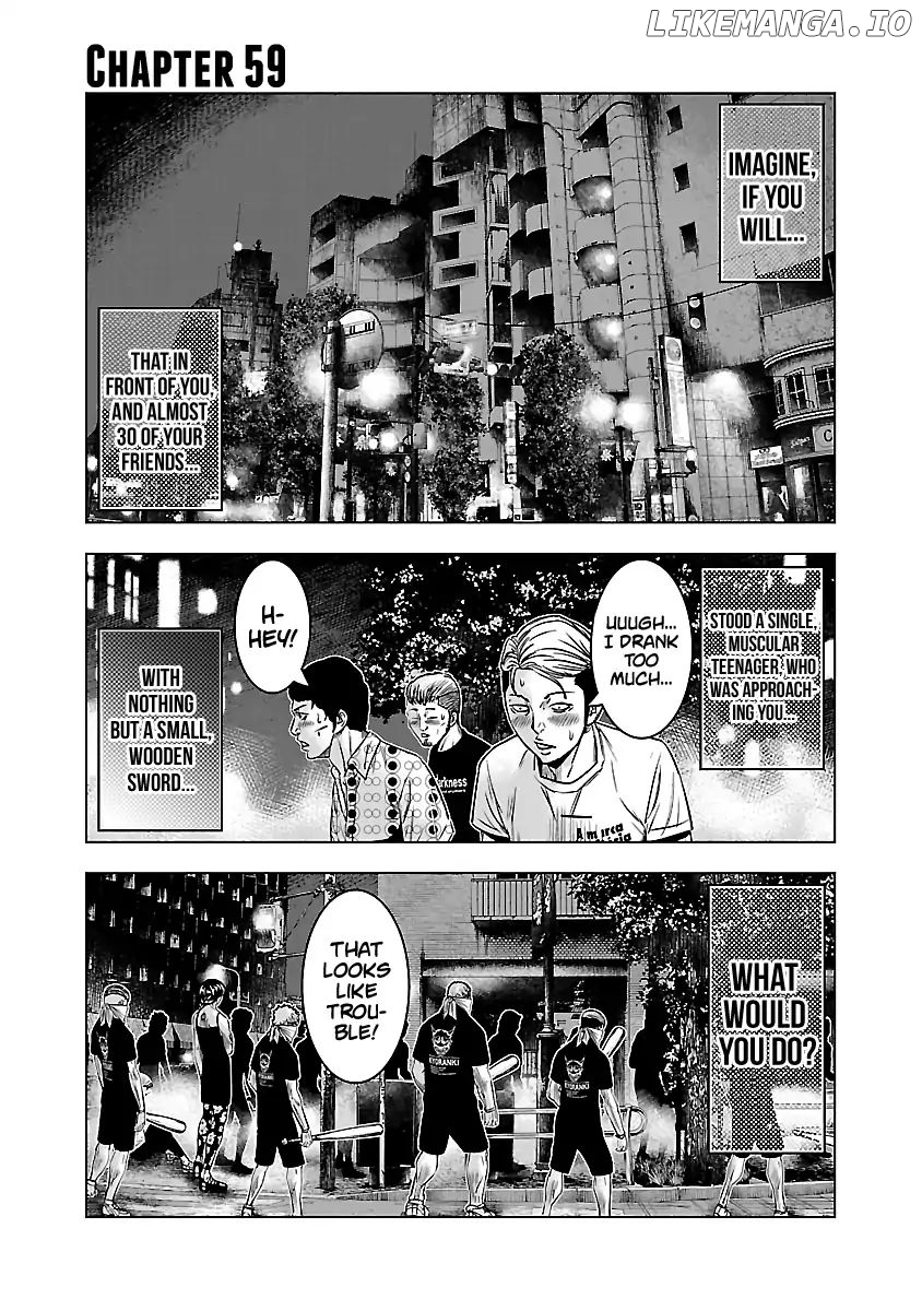 Out (Makoto Mizuta) chapter 59 - page 2