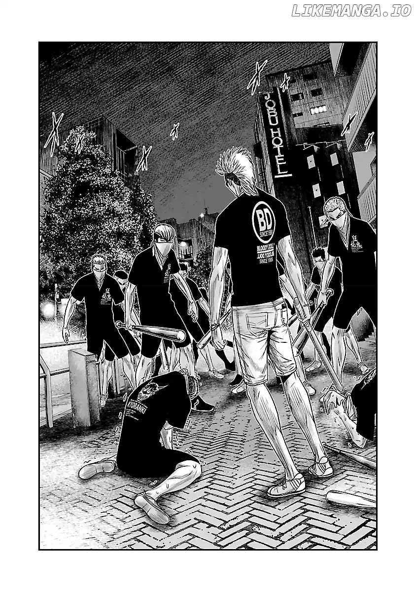 Out (Makoto Mizuta) chapter 59 - page 3