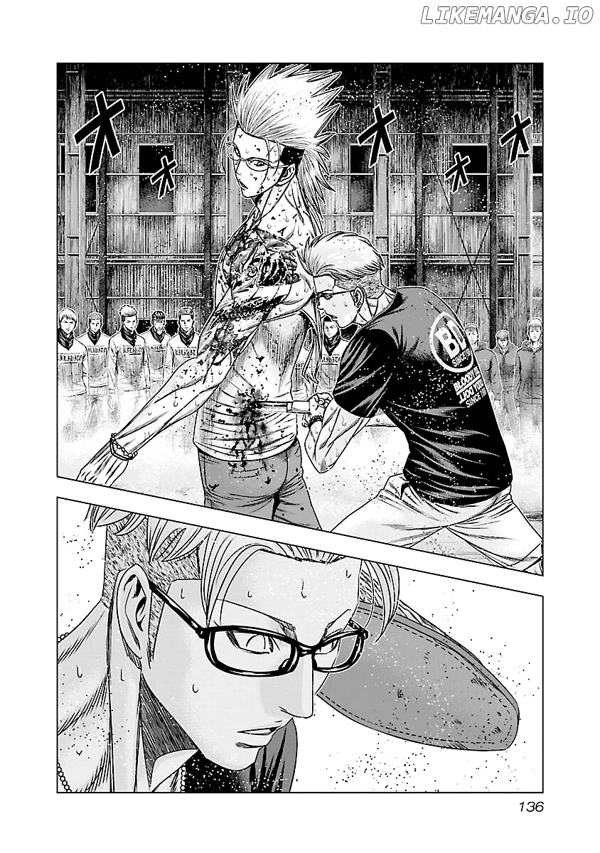 Out (Makoto Mizuta) chapter 186 - page 16