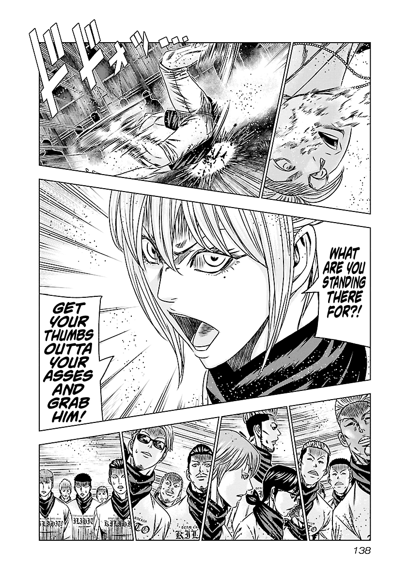 Out (Makoto Mizuta) chapter 186 - page 18