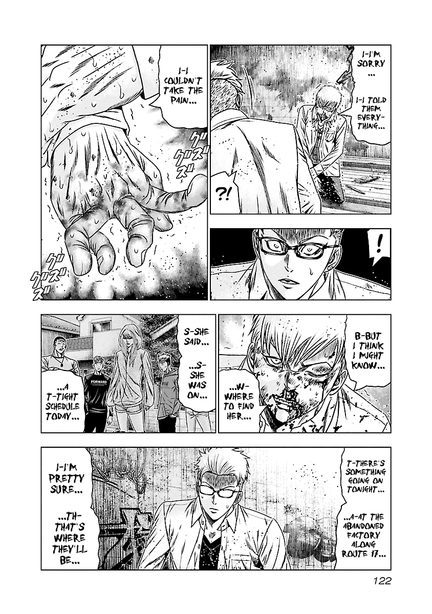 Out (Makoto Mizuta) chapter 186 - page 3