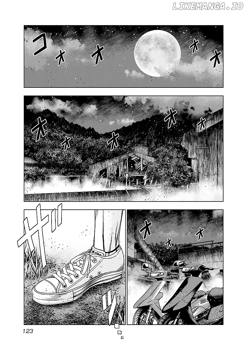Out (Makoto Mizuta) chapter 186 - page 4