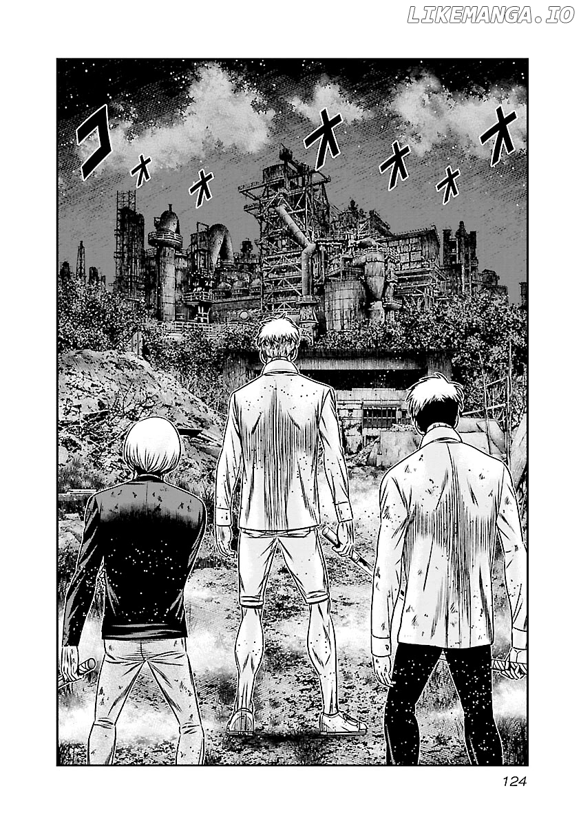 Out (Makoto Mizuta) chapter 186 - page 5