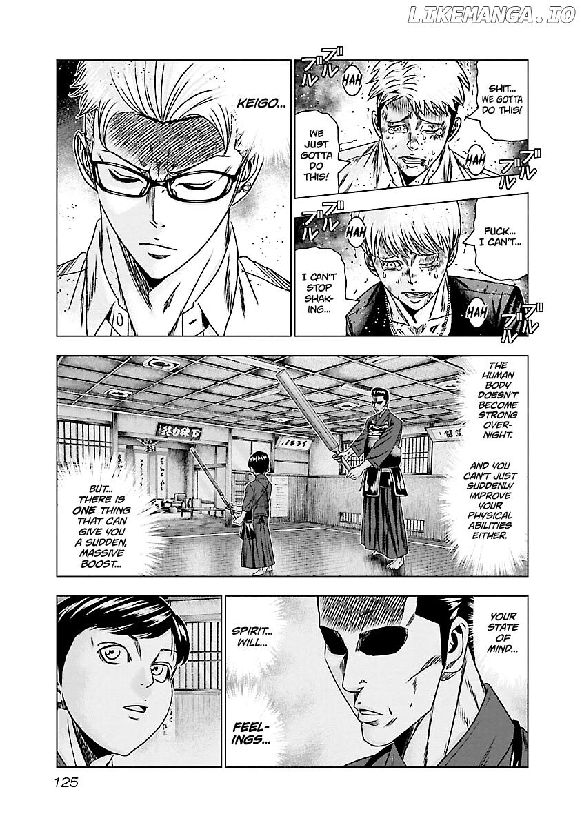 Out (Makoto Mizuta) chapter 186 - page 6