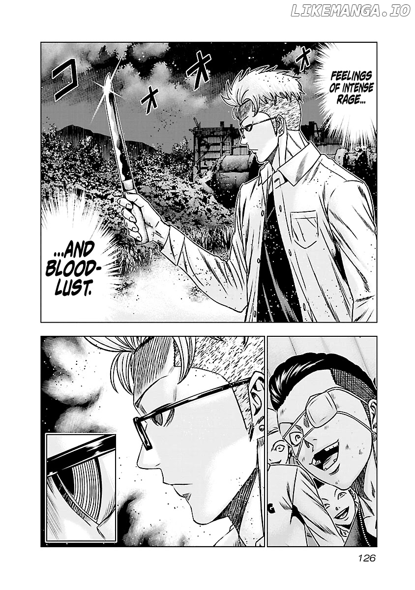 Out (Makoto Mizuta) chapter 186 - page 7