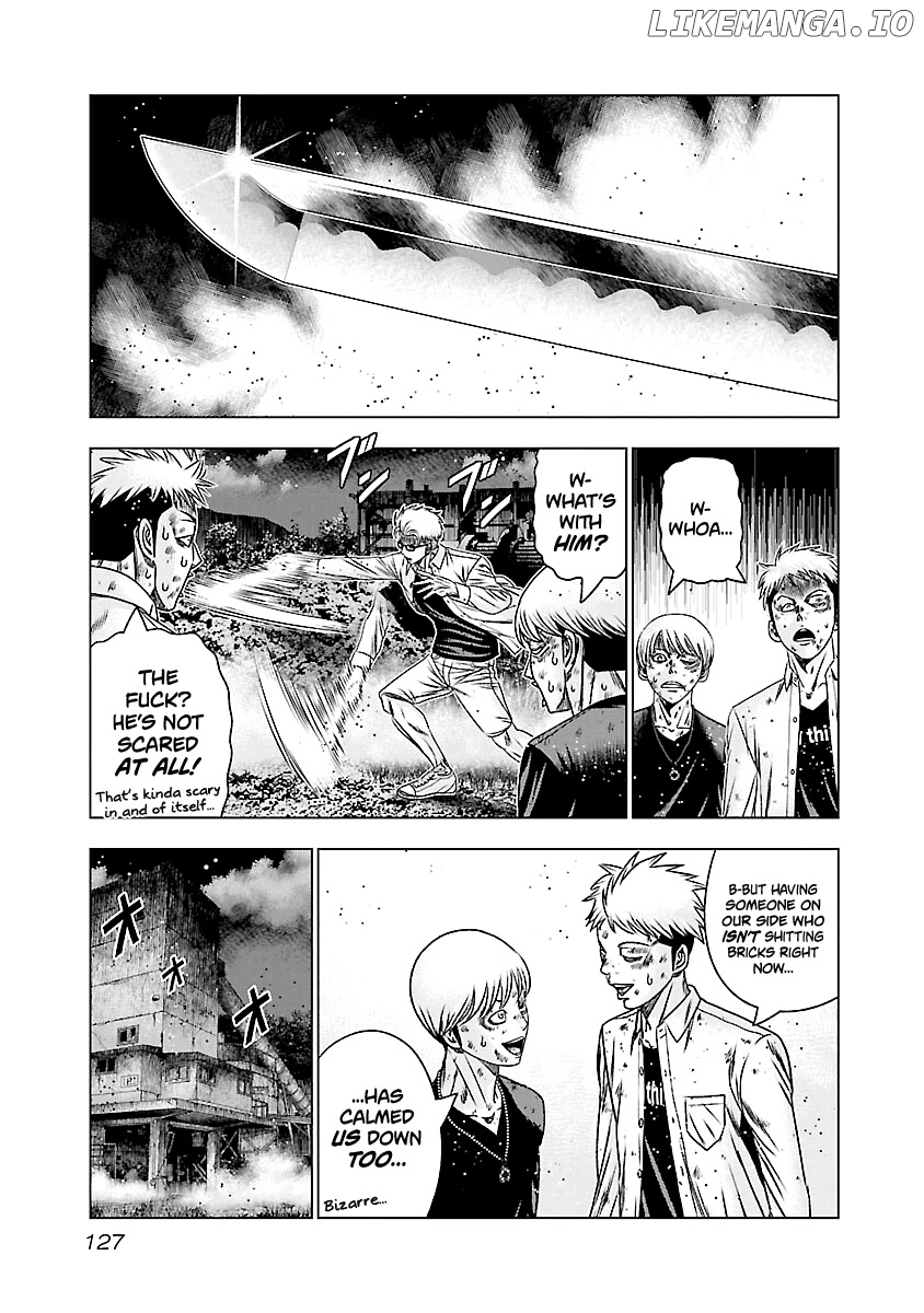 Out (Makoto Mizuta) chapter 186 - page 8