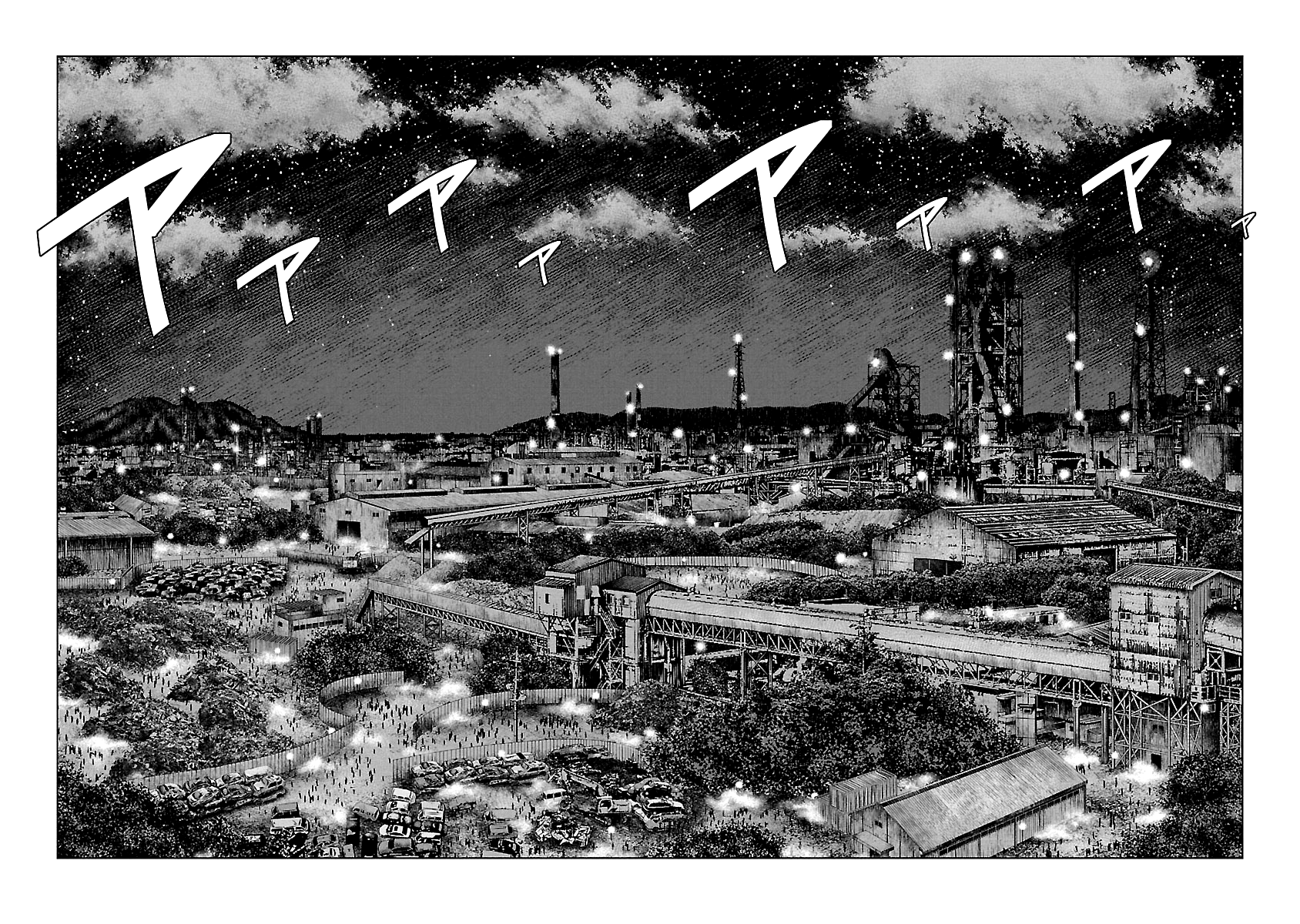 Out (Makoto Mizuta) chapter 160 - page 13
