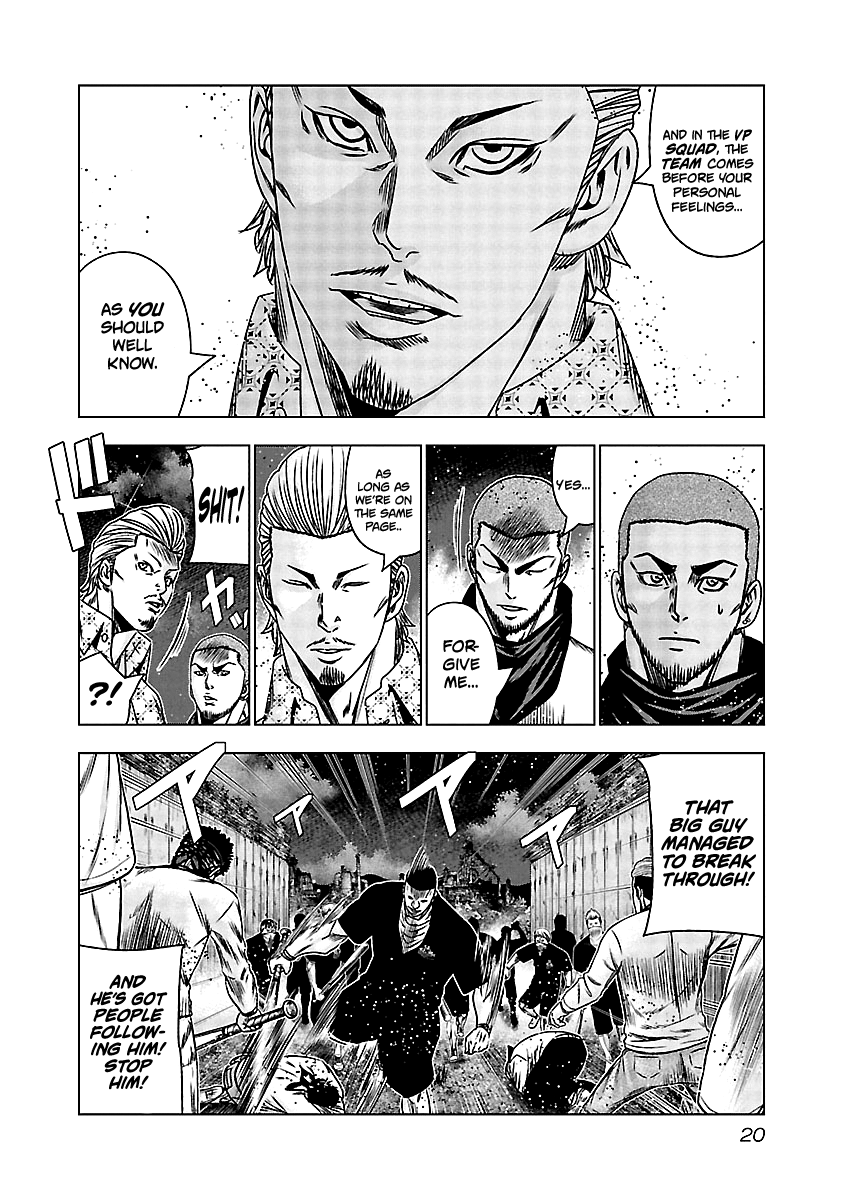 Out (Makoto Mizuta) chapter 160 - page 19