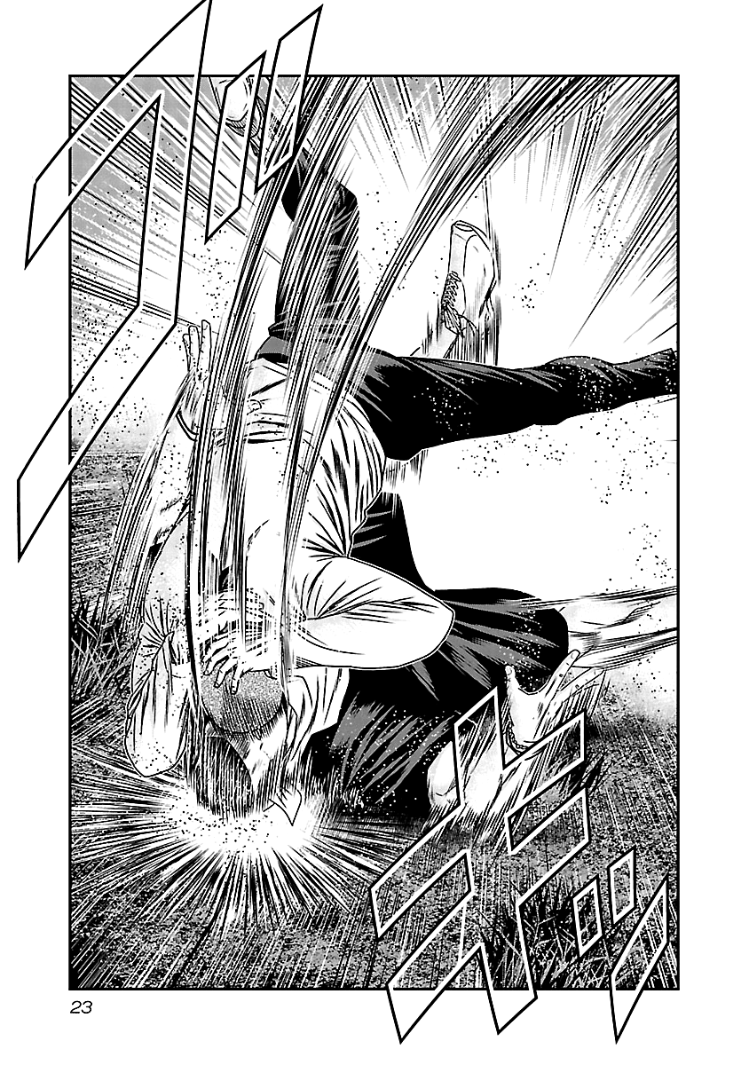 Out (Makoto Mizuta) chapter 160 - page 22