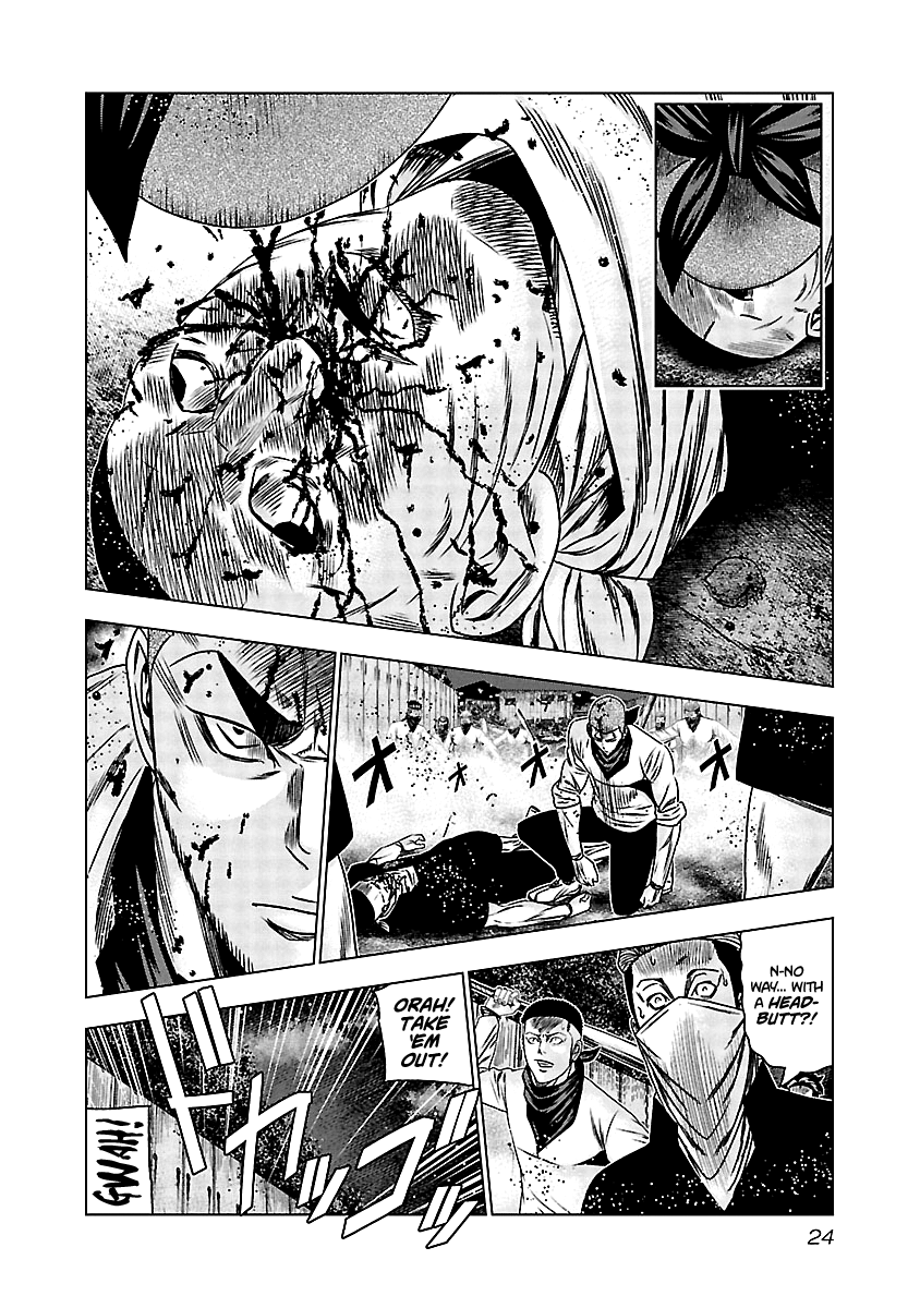 Out (Makoto Mizuta) chapter 160 - page 23