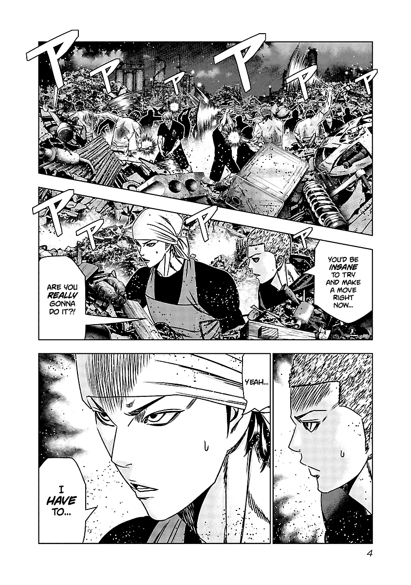 Out (Makoto Mizuta) chapter 160 - page 5