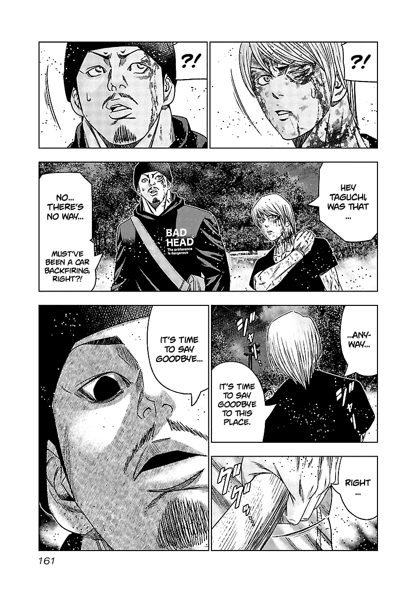 Out (Makoto Mizuta) chapter 137 - page 20