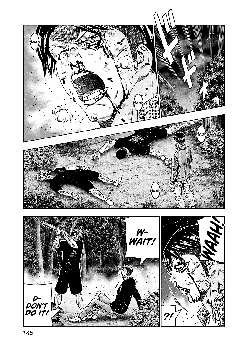 Out (Makoto Mizuta) chapter 137 - page 4