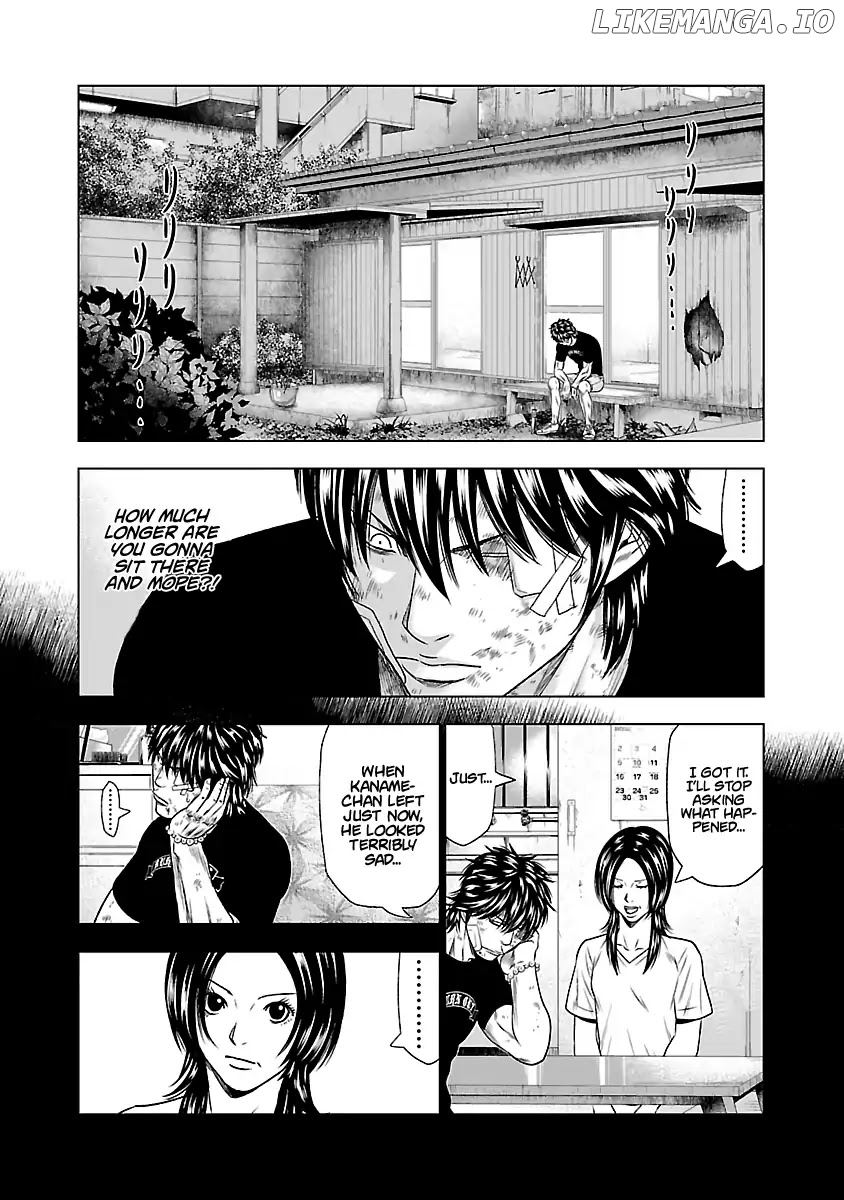 Out (Makoto Mizuta) chapter 27 - page 12