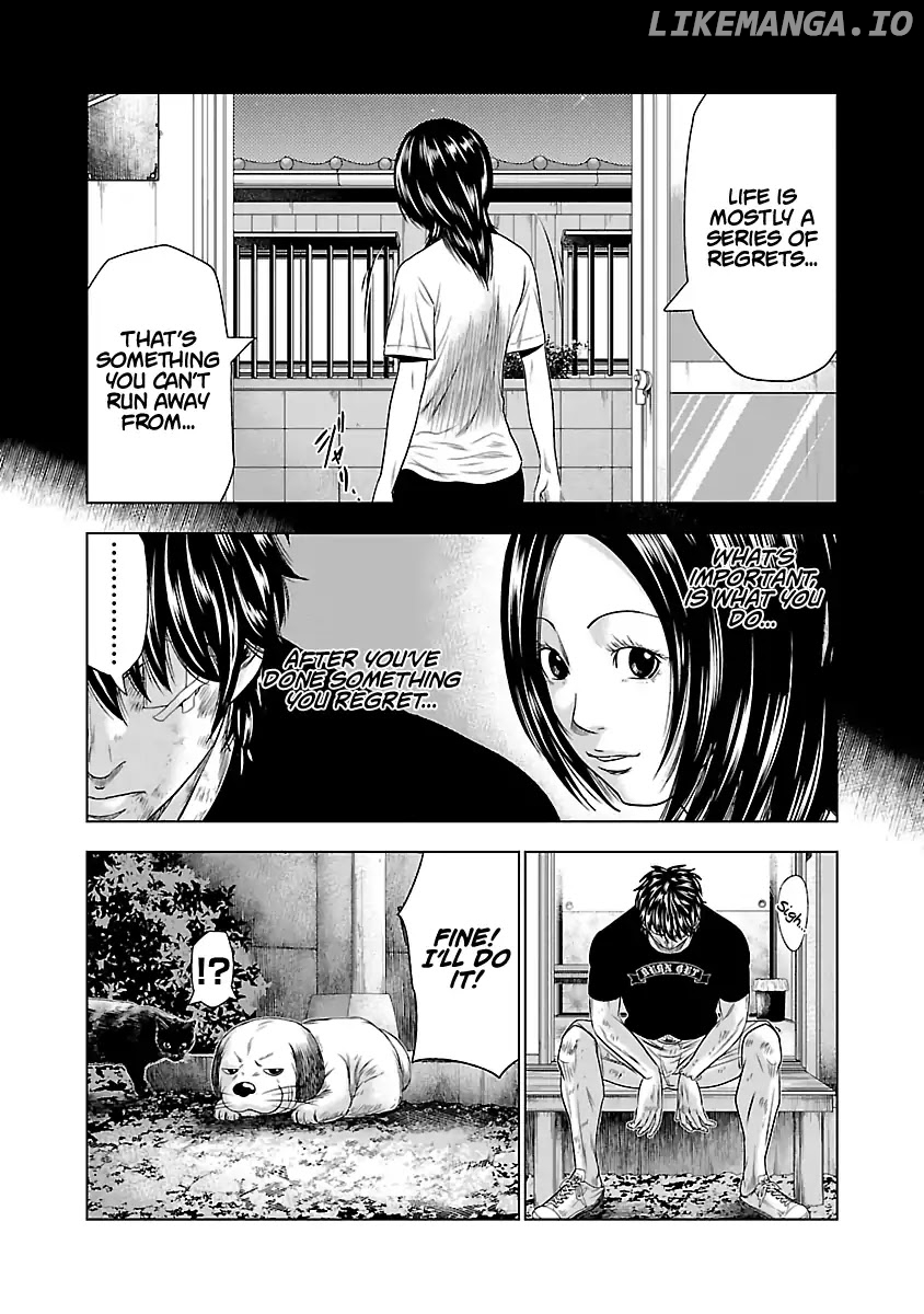Out (Makoto Mizuta) chapter 27 - page 15