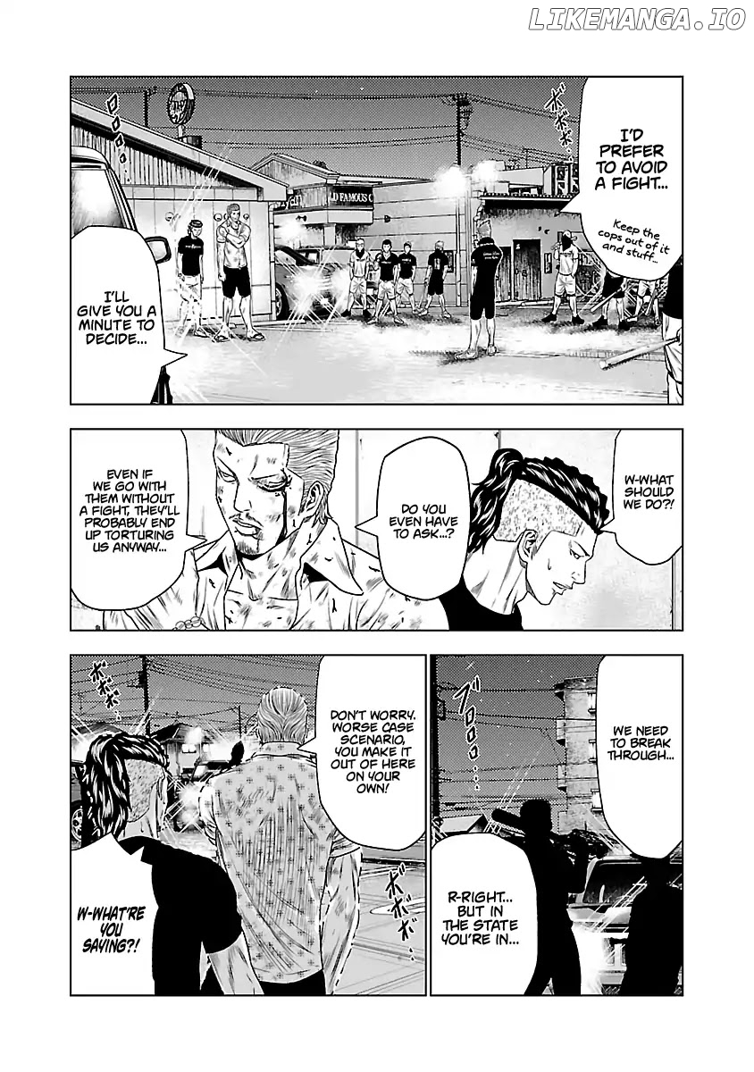 Out (Makoto Mizuta) chapter 27 - page 5