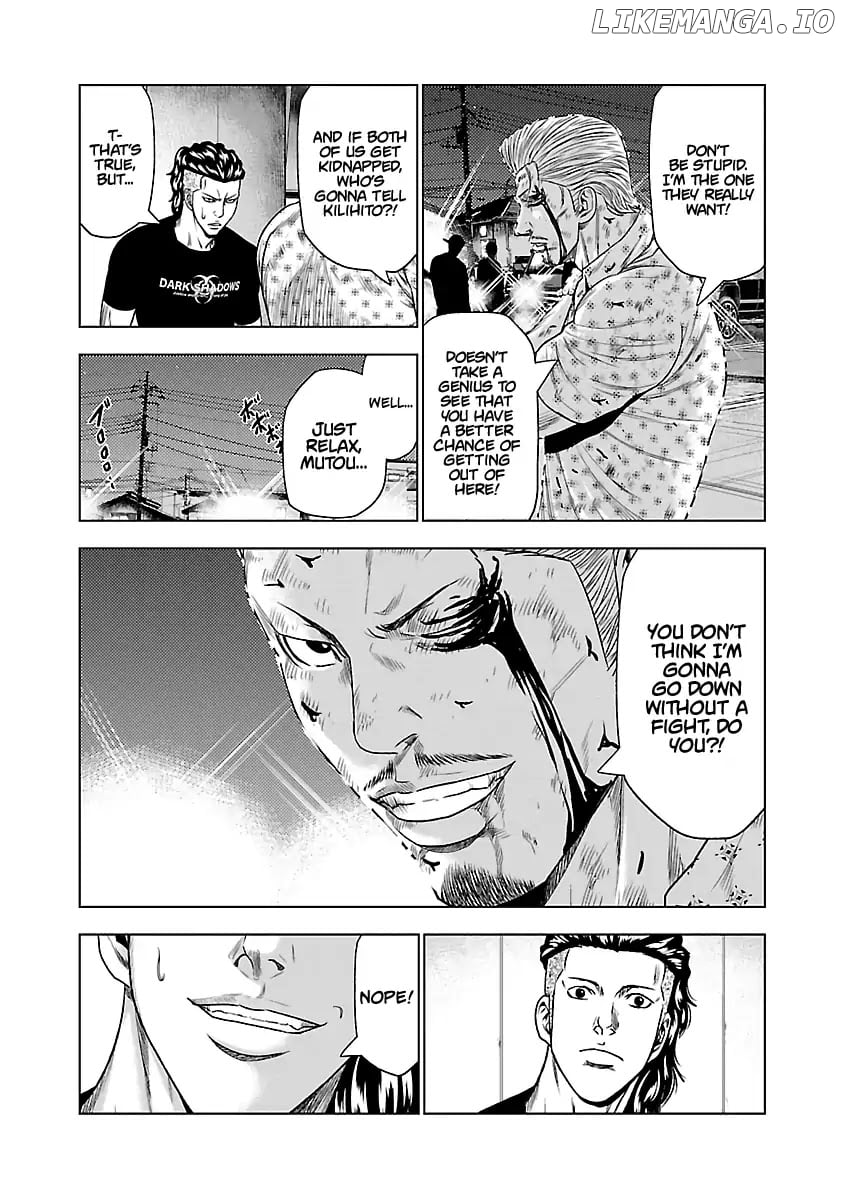 Out (Makoto Mizuta) chapter 27 - page 6