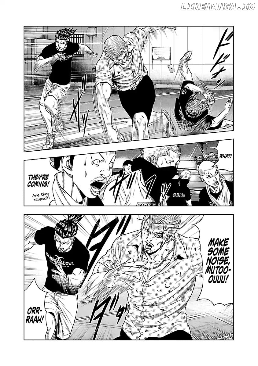 Out (Makoto Mizuta) chapter 27 - page 9