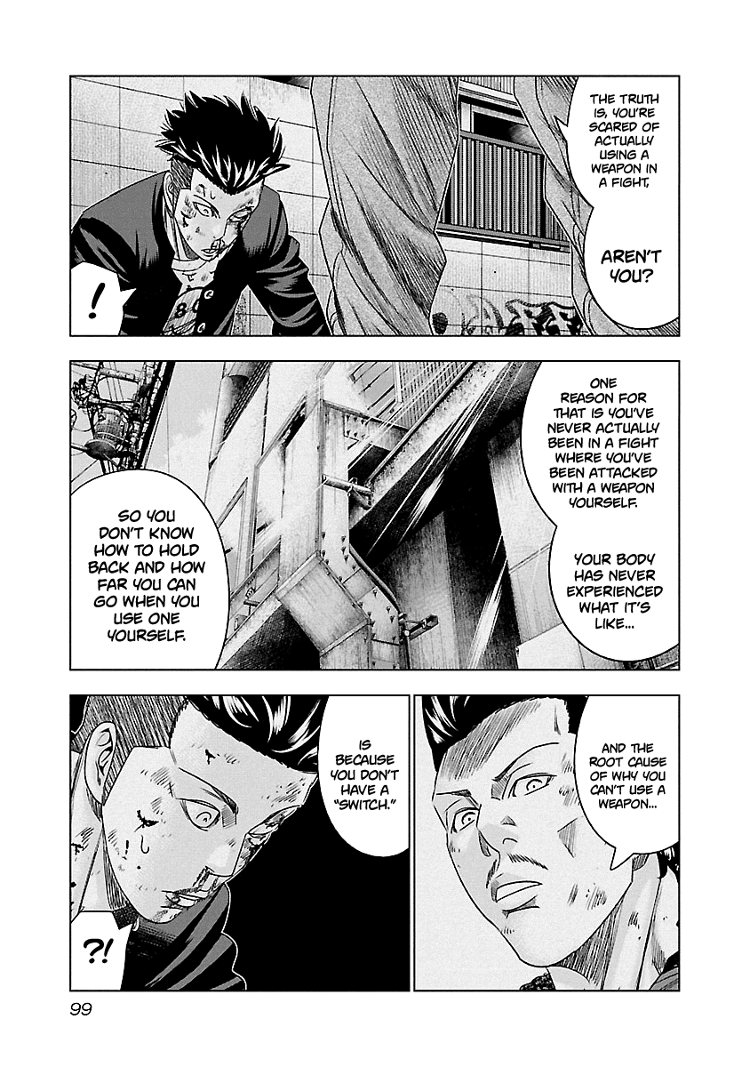 Out (Makoto Mizuta) chapter 96 - page 16