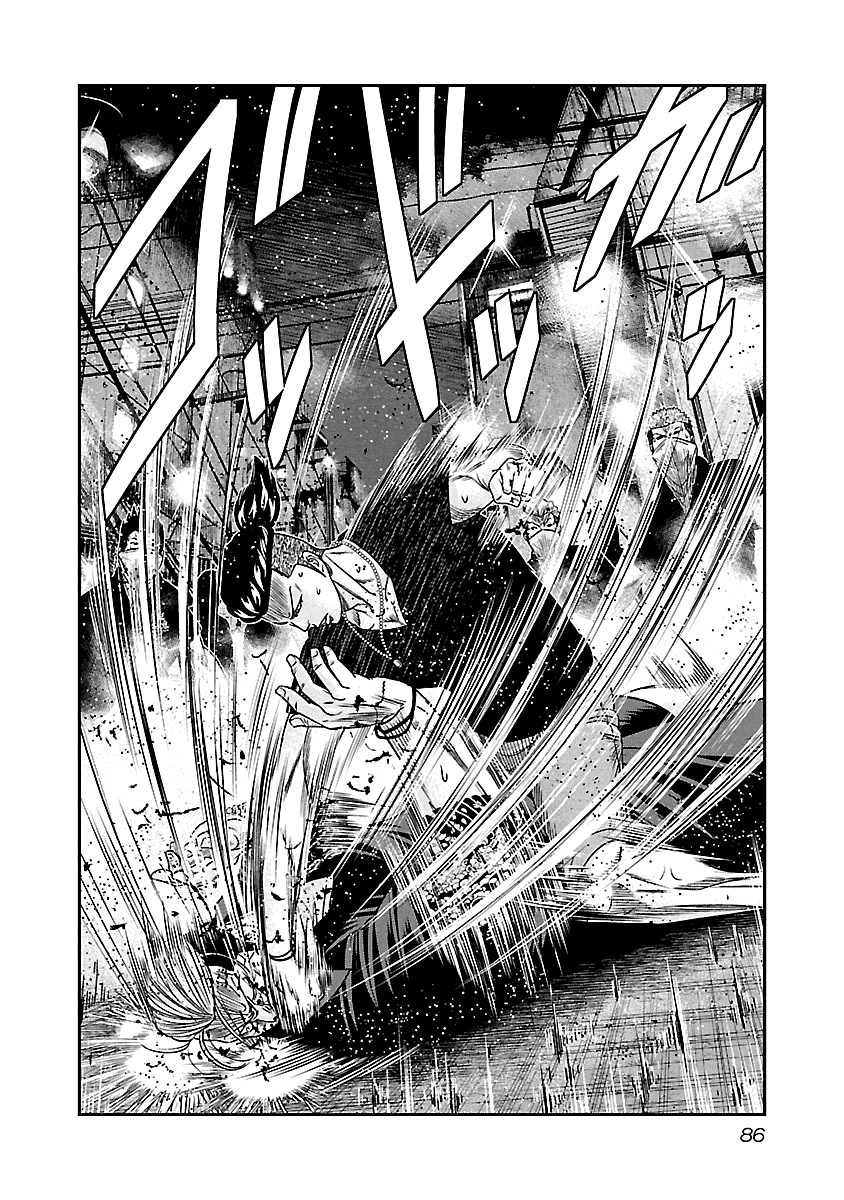 Out (Makoto Mizuta) chapter 96 - page 3