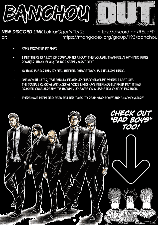 Out (Makoto Mizuta) chapter 187 - page 1