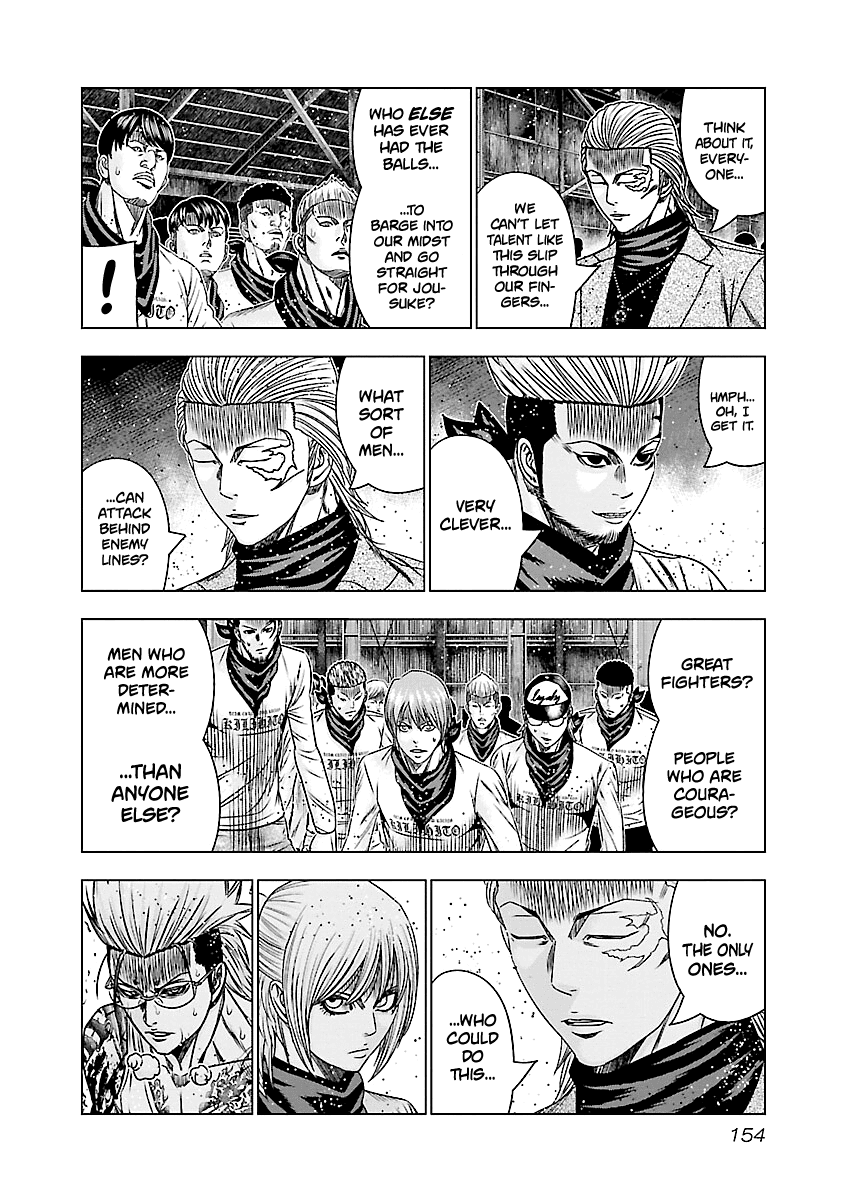 Out (Makoto Mizuta) chapter 187 - page 10