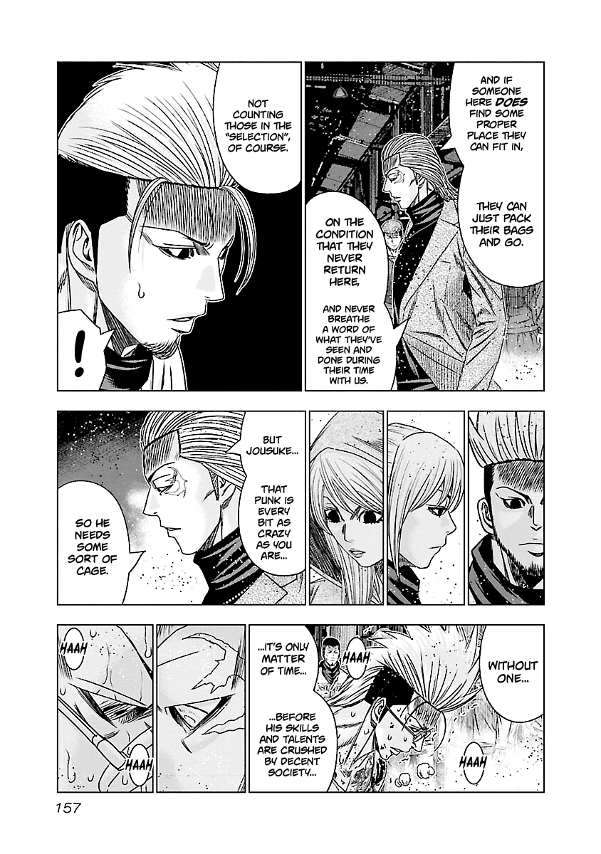 Out (Makoto Mizuta) chapter 187 - page 13