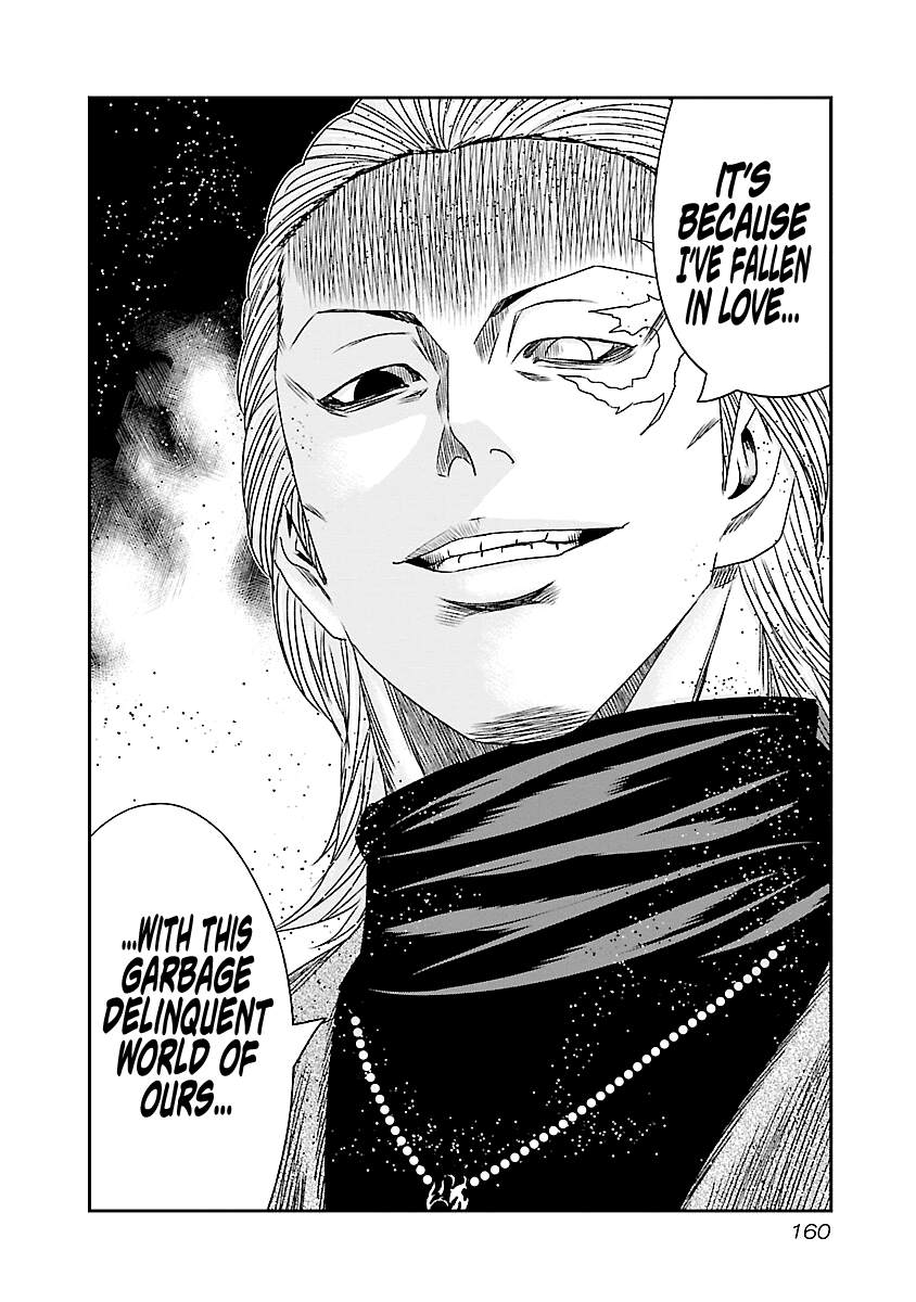 Out (Makoto Mizuta) chapter 187 - page 16
